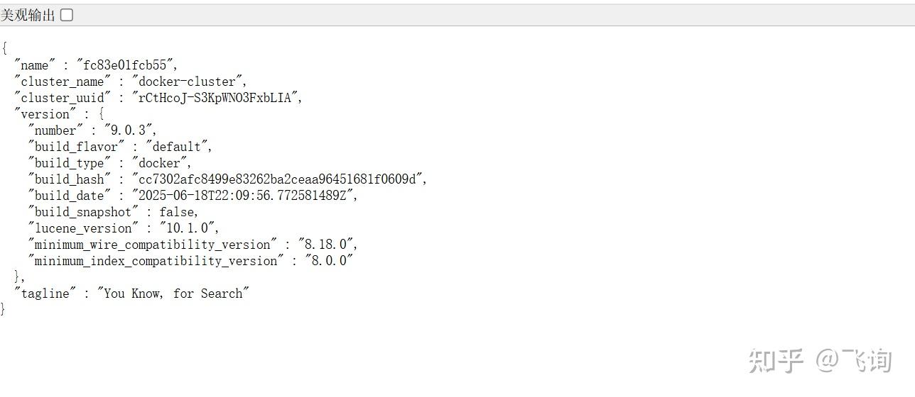 Docker 安装 Elasticsearch 9 - 知乎