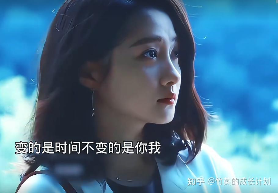 《岁月有情时》原著：夏雷3段失败恋情曝光，才知他为何选严晓丹 - 知乎