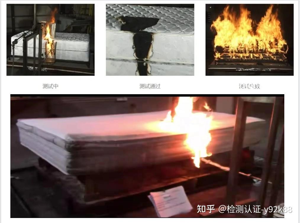 16cfr1632-sor-2016-193