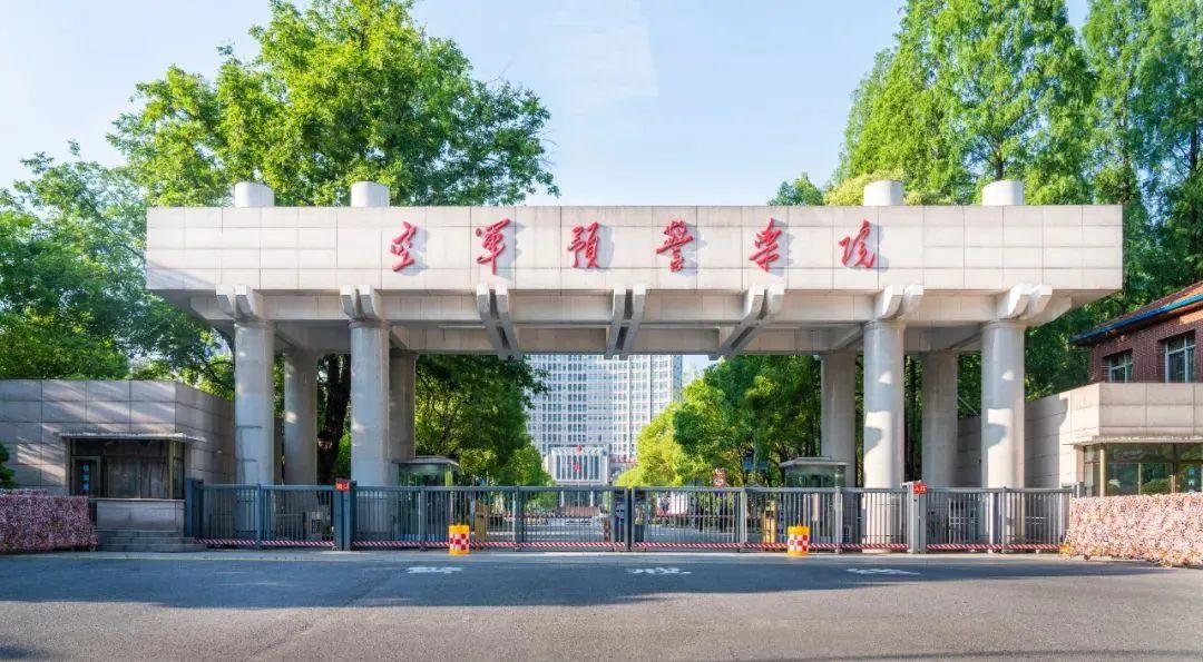 南京空军飞行学院图片