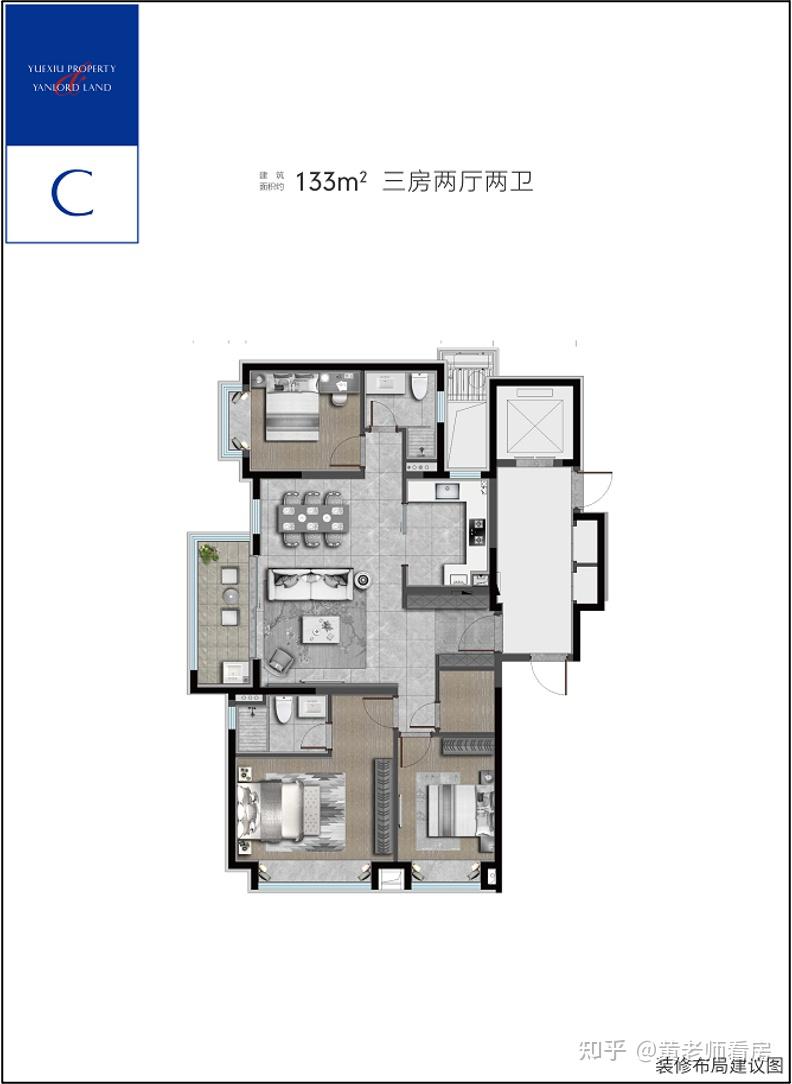 均价73600元/㎡！闵行梅陇全新盘【越秀仁恒天樾园和】等待认购！将推约105-133㎡ 3-4房！ - 知乎