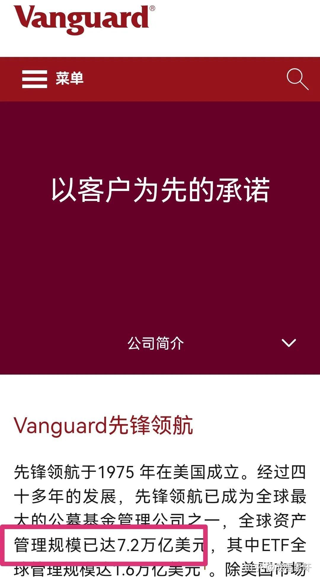 私人控股的美国央行：美联储成立始末- 知乎