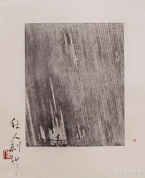 秋人作品竹板画小息春秋韵山晨