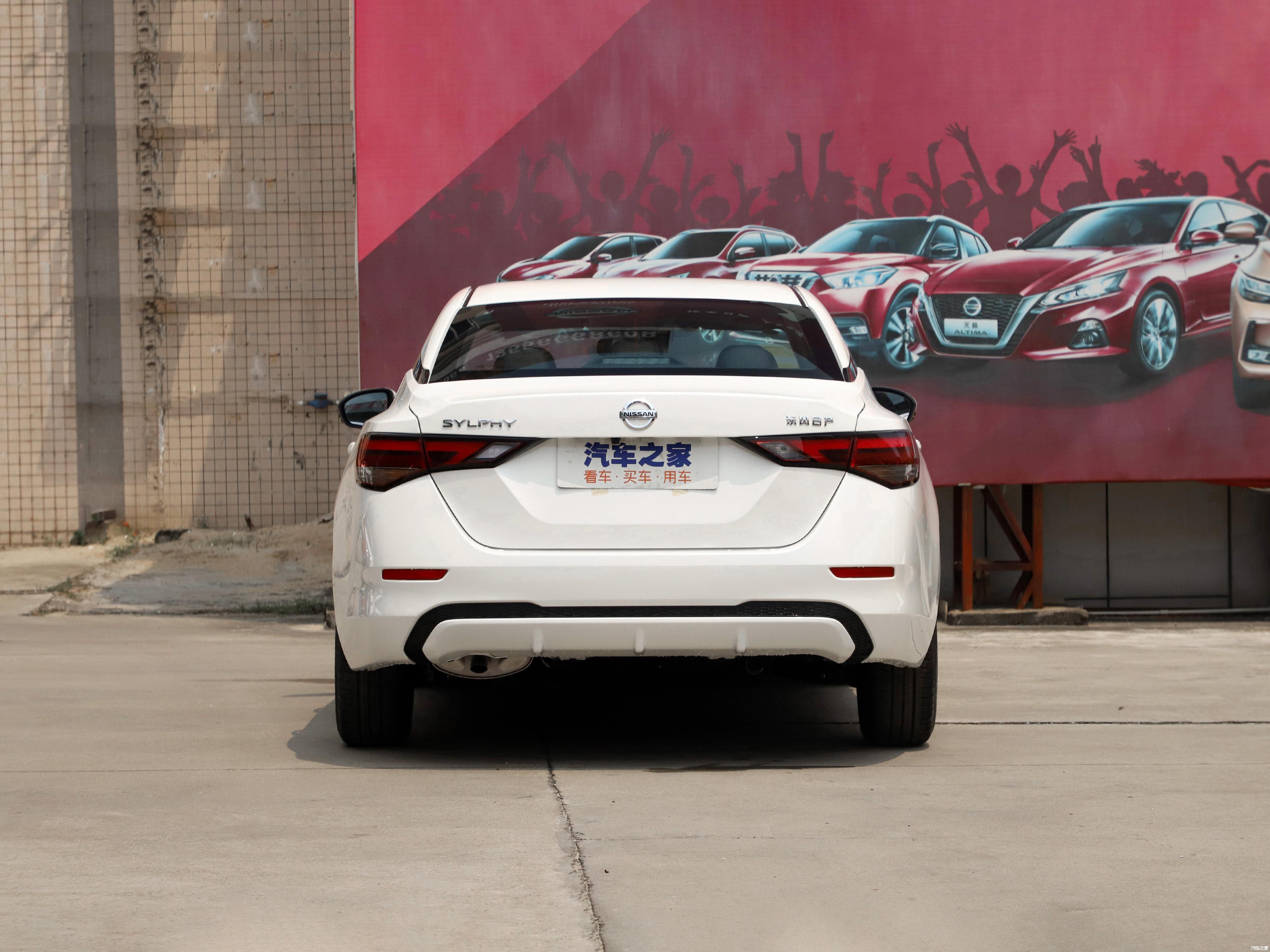 伊兰特和轩逸哪个好一点 v2-c1bed654a12ec1fcb094071e92f38fe3_r.jpg