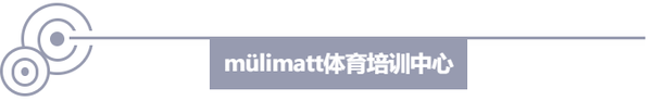 大跨结构除了网格结构你还有一个选择——折板