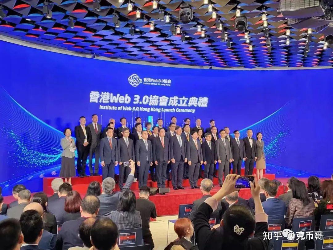 香港，世界加密货币的交易中心- 知乎