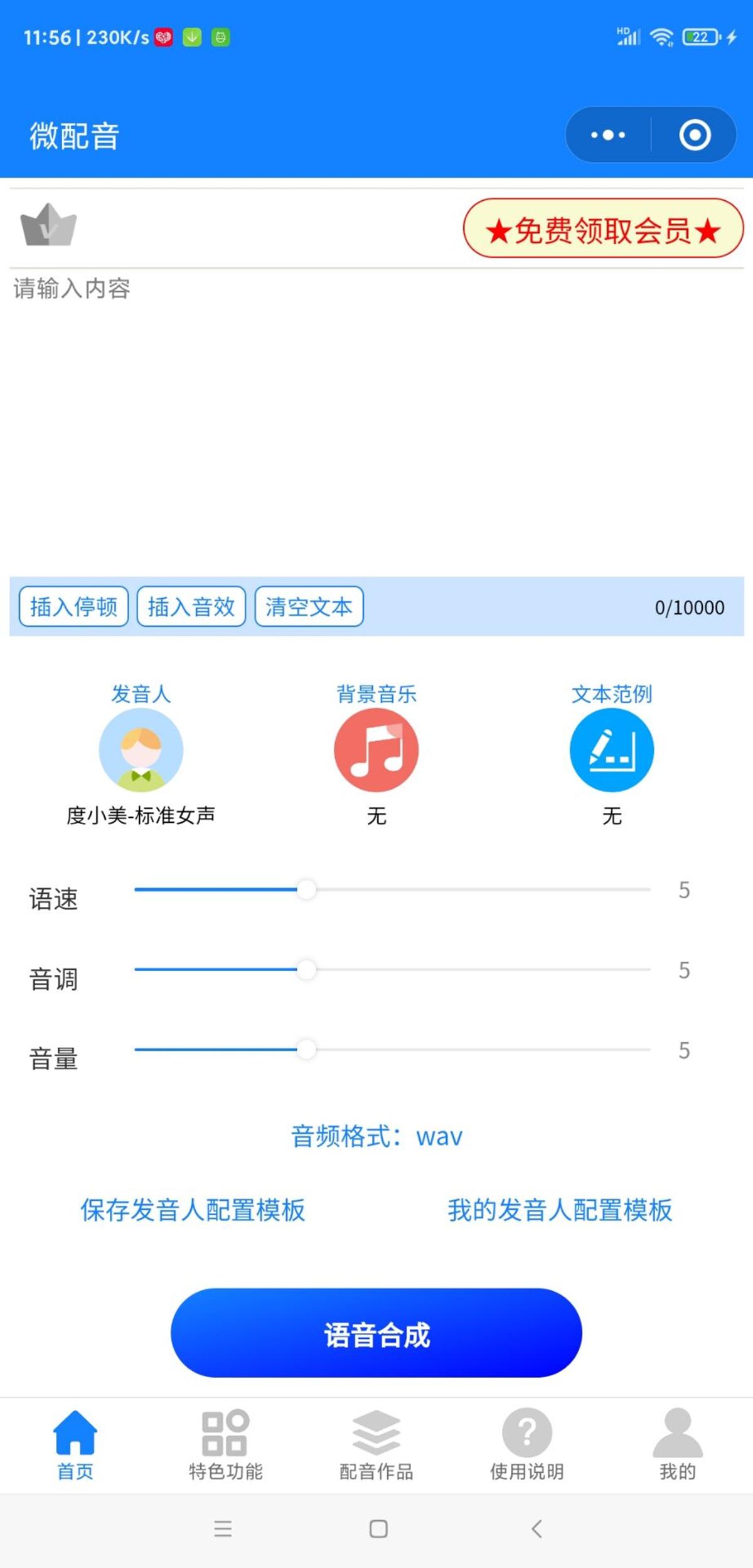v2-c1c3bc5d83b89fc43ece838019b0bd5f_r.jpg