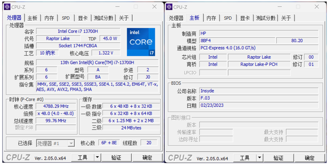 惠普星14进阶版参数图片