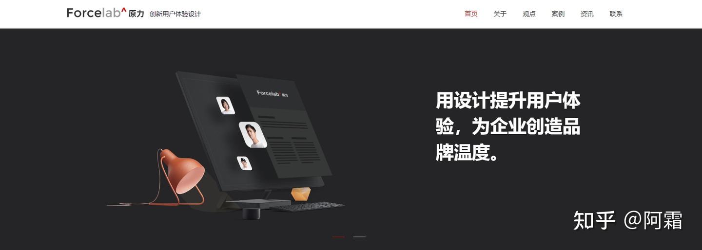 国内外贸独立站做得好的网站建设公司推荐,多维度精选TOP10建站公司榜单盘点 - 知乎