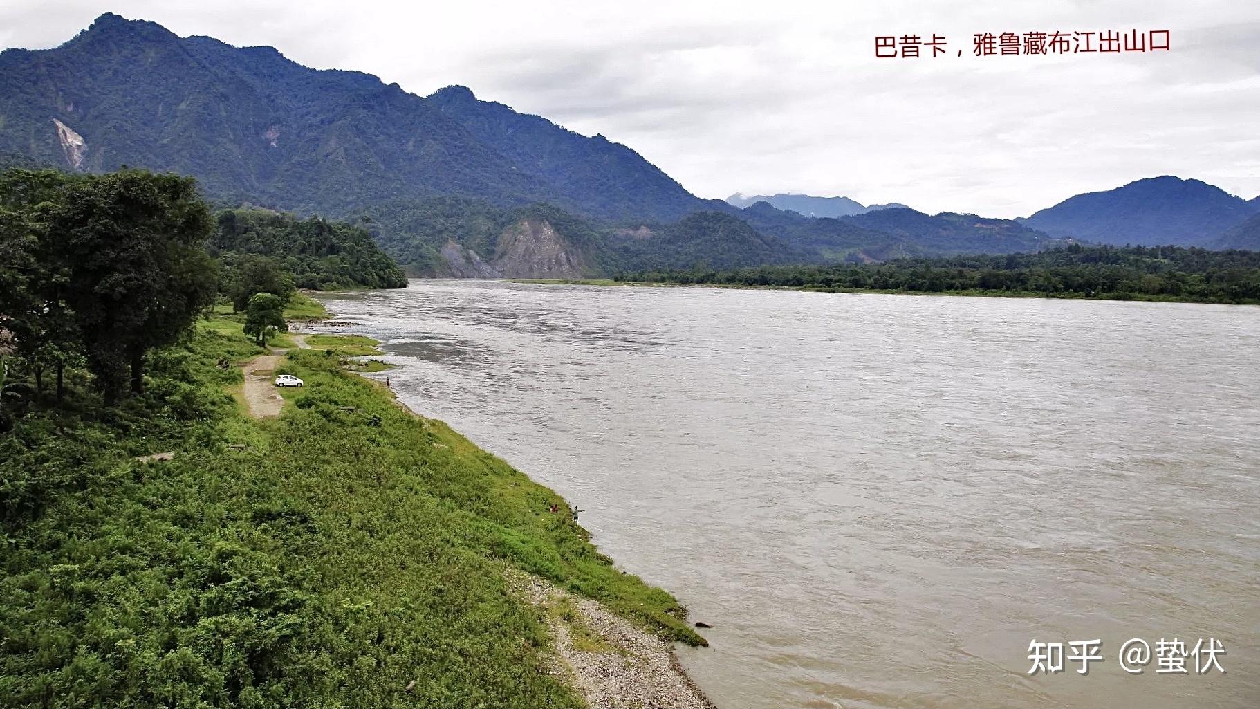西藏明珠巴昔卡pasighat