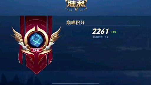 1800分的巅峰赛如何打出超过50的伤害