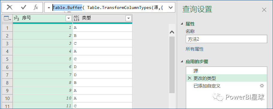 Power Query Buffer Function 通过一个案例,学习Power Query性能提升技巧 - 知乎