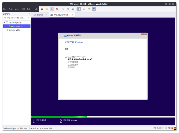Manjaro Gnome 20 0 