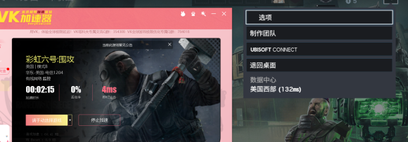 围攻玩家服务器（围攻wegame） 围攻玩家服务器（围攻wegame）「围攻游戏」 行业资讯