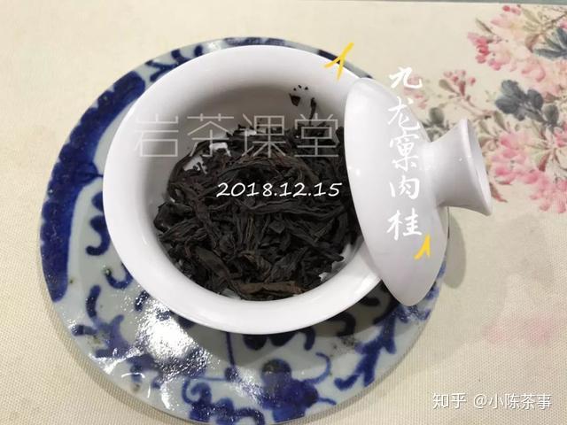 为什么叫大红袍肉桂 v2-c1e1dde0096181d0ec6773b462dcc043_r.jpg
