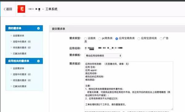 和包支付下载_支付宝下载安装官方免费下载_支付宝下载文件保存在哪