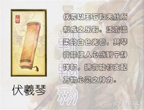 图文解析：中国古代十大神器——涨姿势！ - 知乎