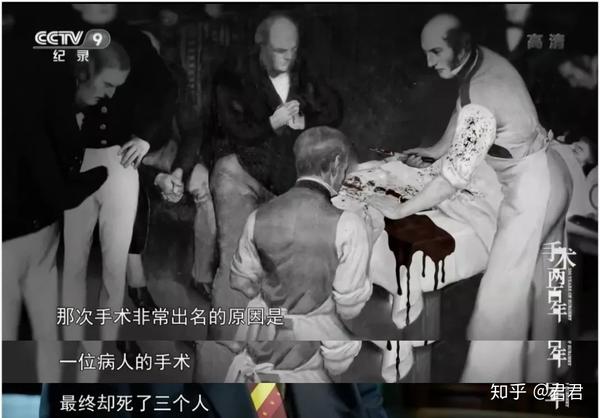 大家自行脑补一下,这个手术场面,无异于恐怖电影的拍摄现场.