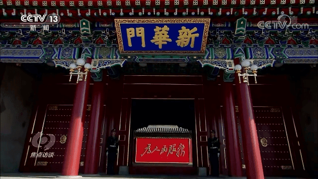 毛泽东的这三篇文章,曾被国人熟读成诵,合称“老三篇”;为什么是这三篇? - 知乎