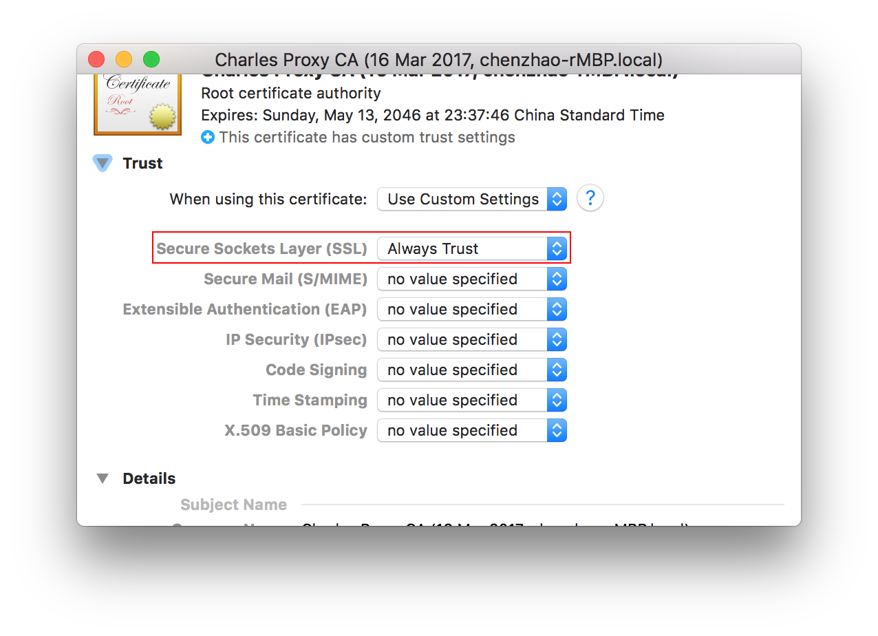 Mac 上使用Charles 抓包- 知乎