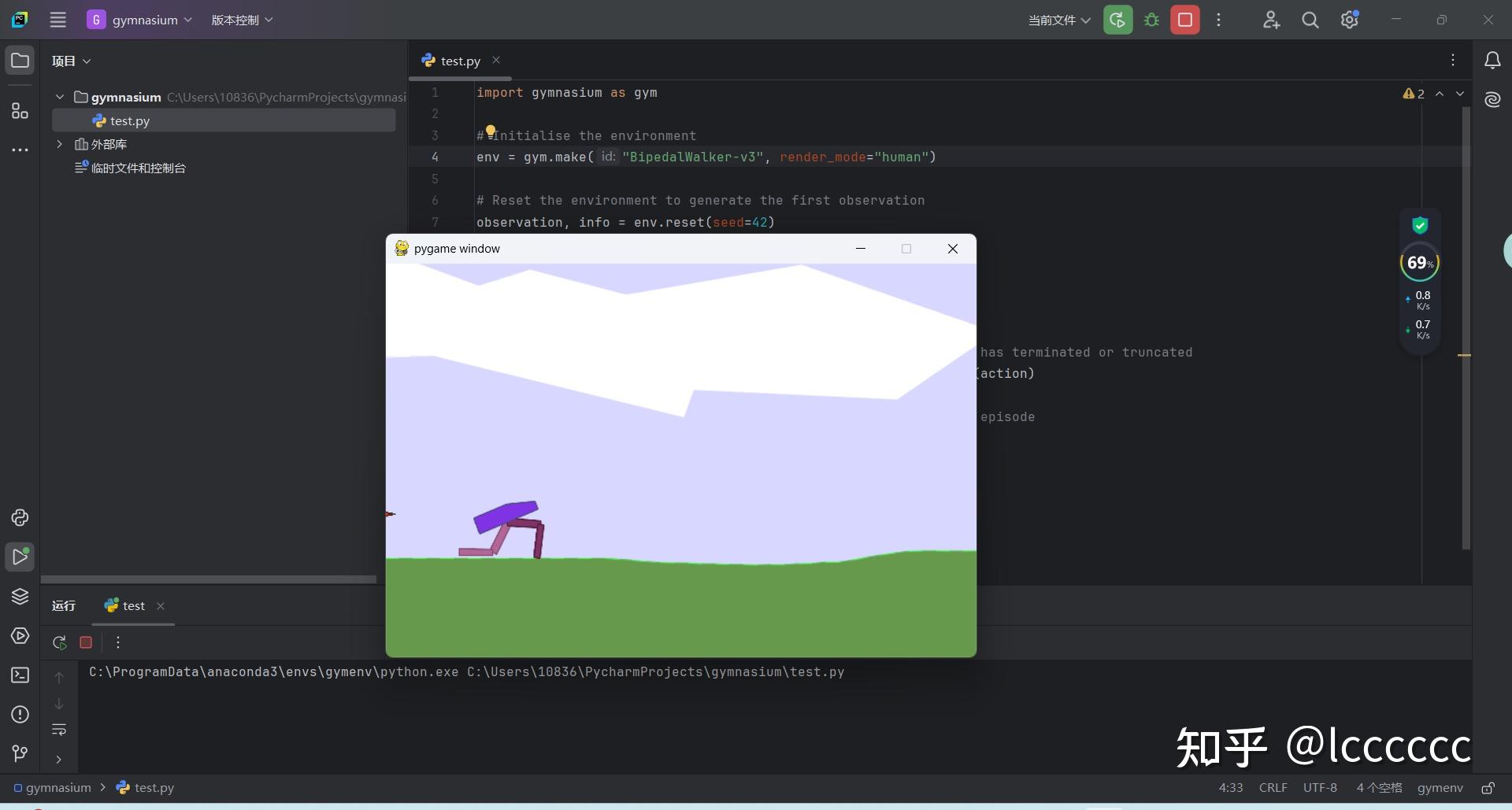 【环境配置】windows_gymnasium安装 - 知乎