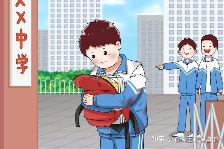 深圳哪个心理医院好孩子在学校被孤立导致性格内向怎么办