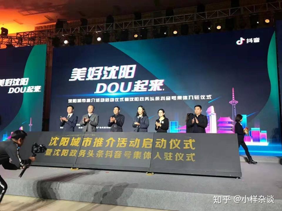 国语风情再现