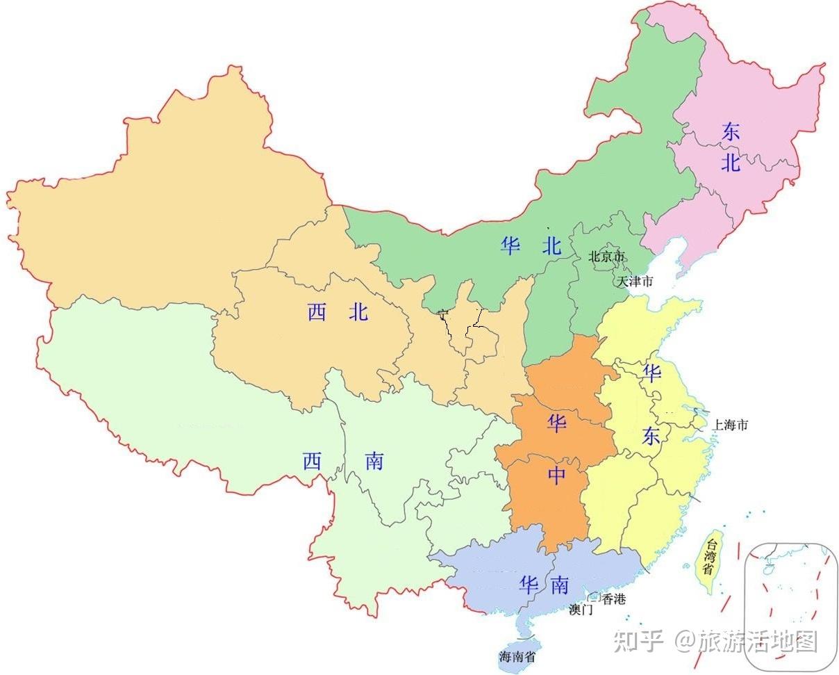 用一个方法,一分钟快速记中国七大地理分区、34个省级行政区 - 知乎