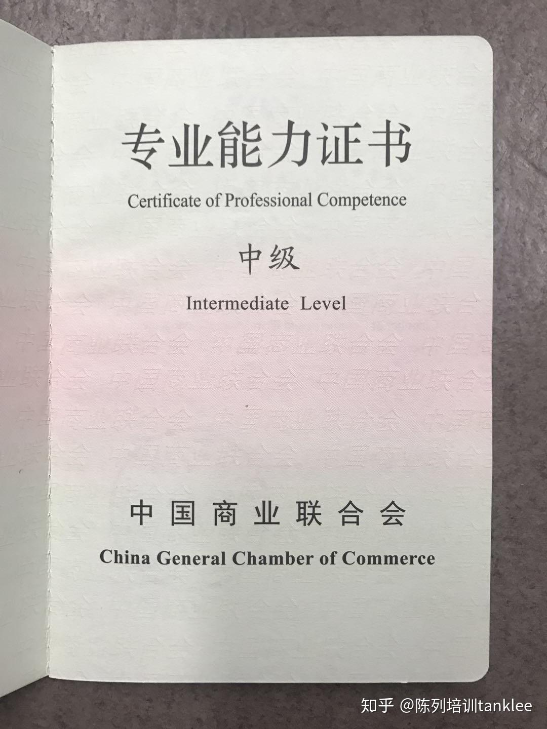 v2-c20602e00fbec87988fc4407517be30b_r.jpg
