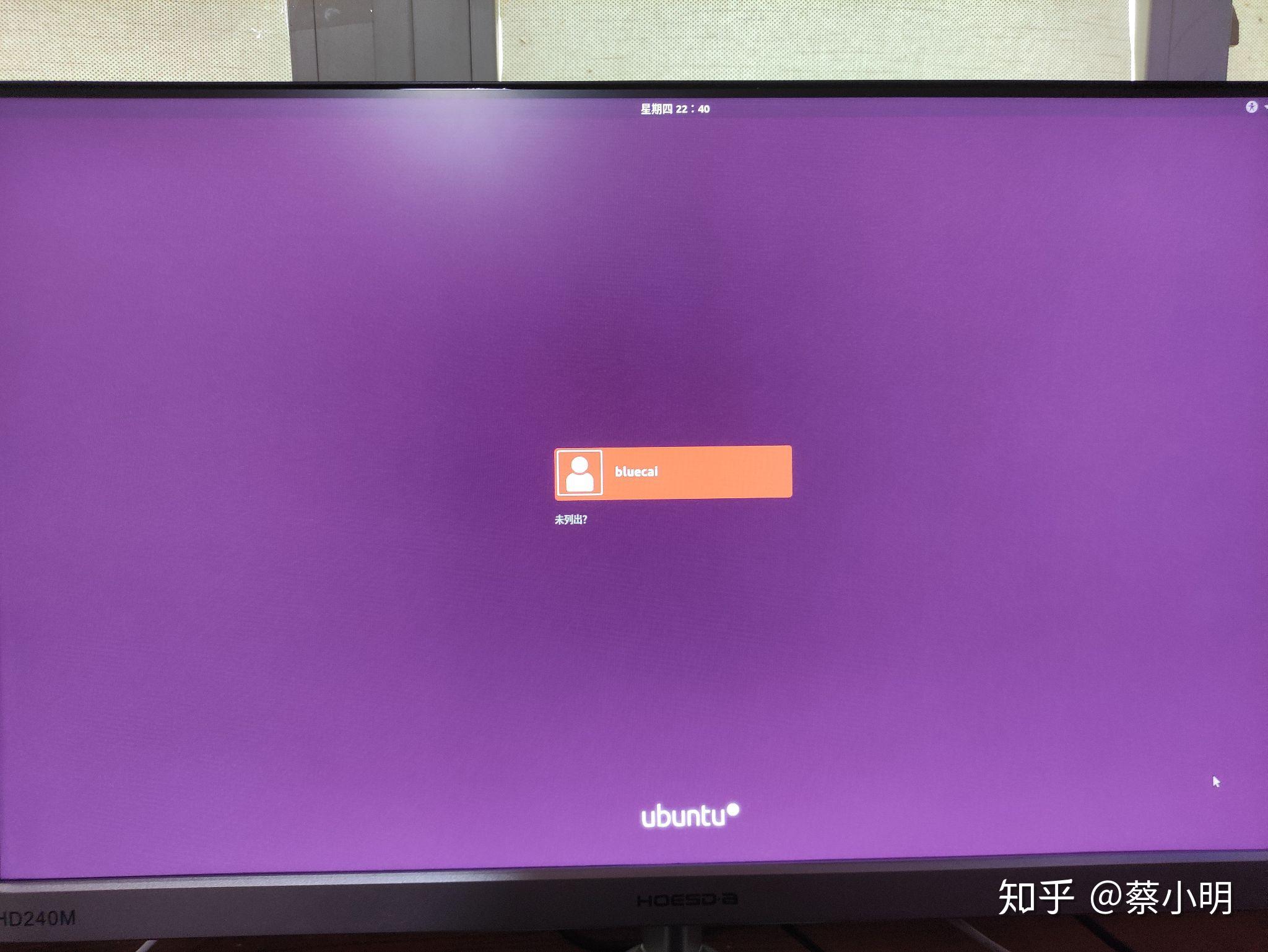 Win10+ubuntu 双系统安装顺顺利利！ - 知乎
