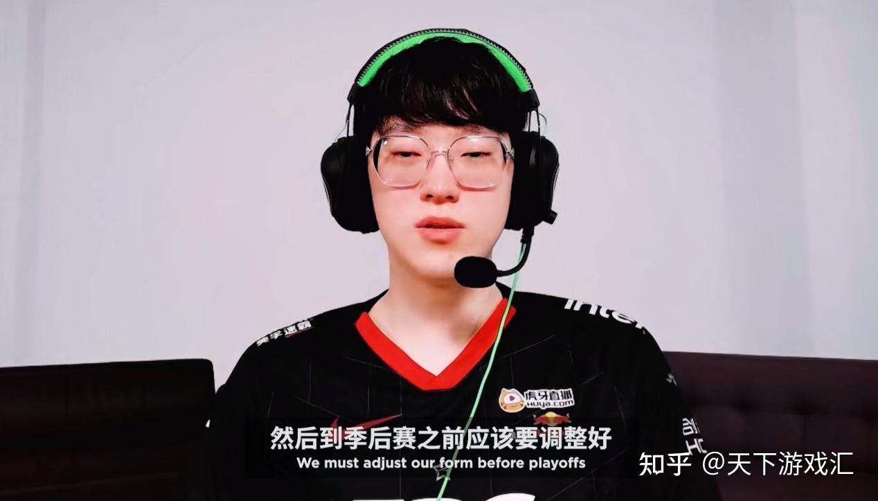 Rookie分享奇妙经历，来中国七年，做梦都在说中文，快成Doinb了 - 知乎