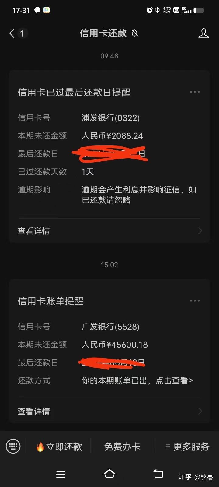 我27岁,没文化农村人,意外拿到了征地款62万,却沾染赌博输光还倒欠36