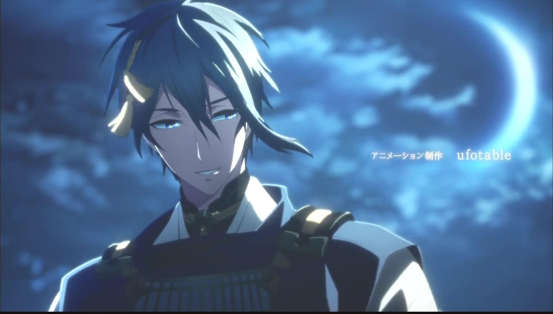 型月味的刀男来三碗活击刀剑乱舞op考据