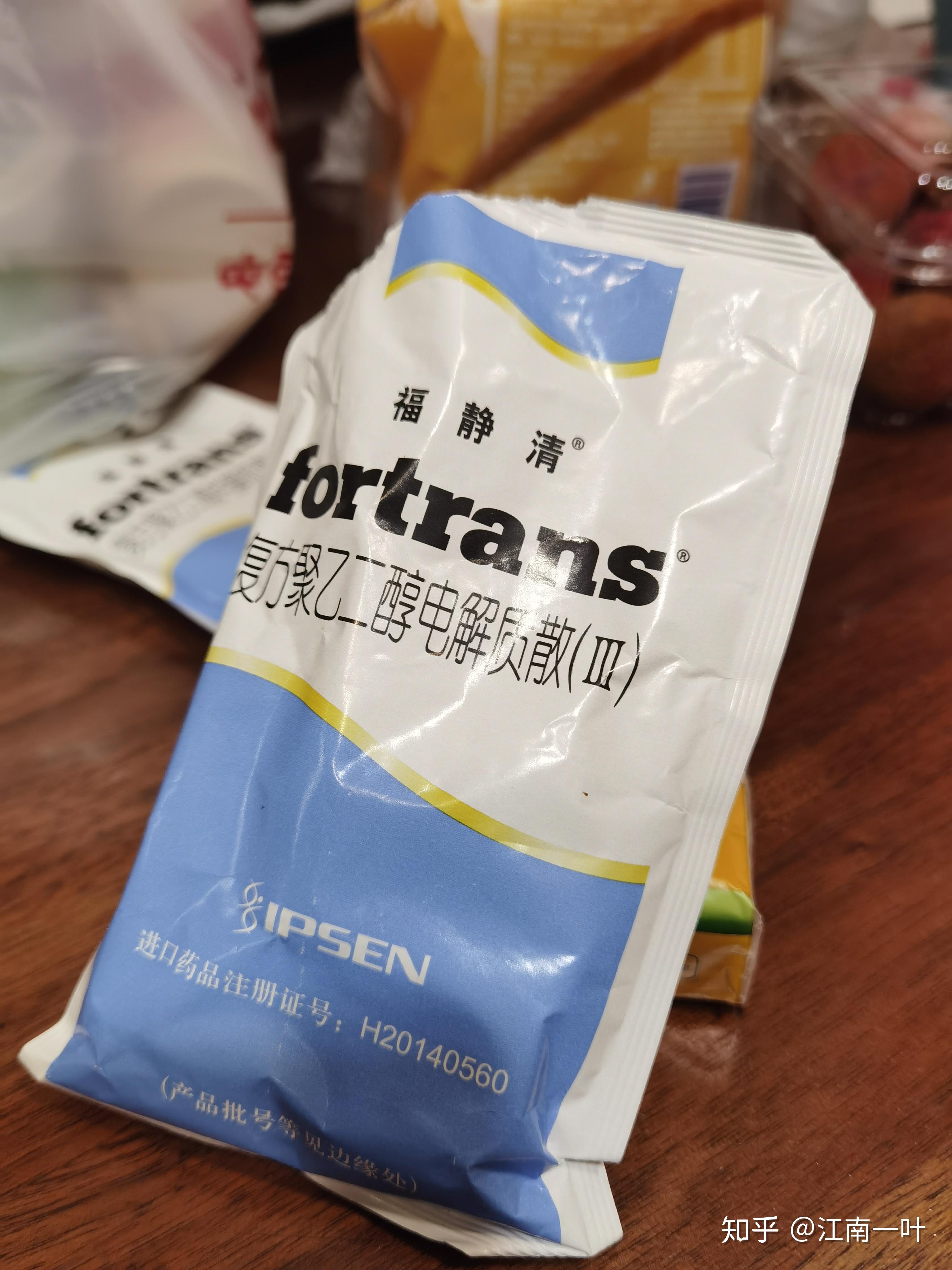 肛乳头瘤混合痔手术全过程实时更新