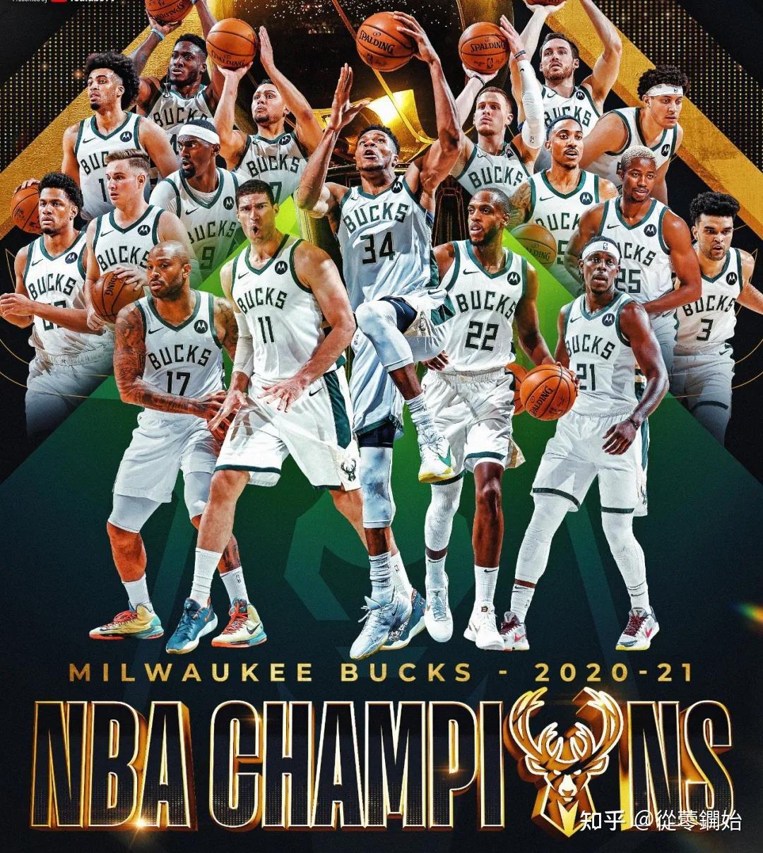 如何看待nba雄鹿总冠军