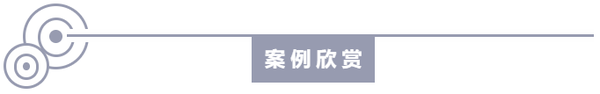 大跨结构除了网格结构你还有一个选择——折板