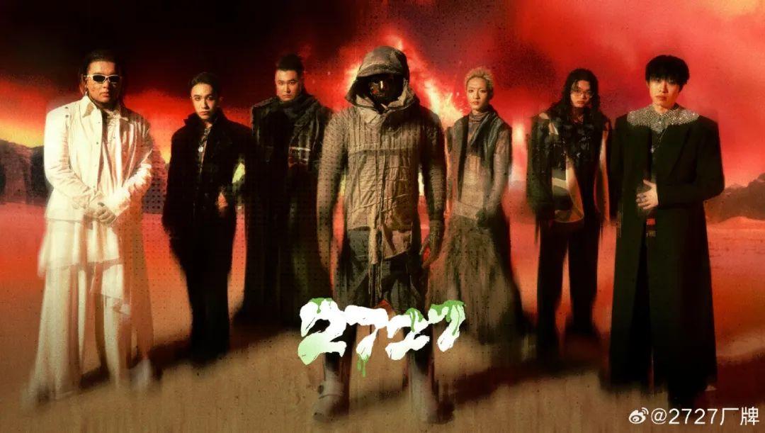 杨和苏公开约选手去酒店3bangz直播尿检全过程新说唱还