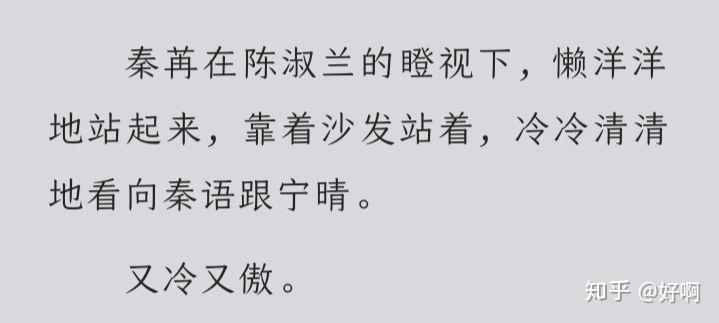 v2-c21318917881ab2aef3ce306ddef4aaf_r.jpg