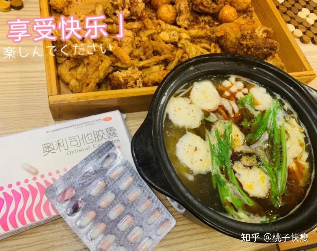 使用也很輕鬆,飯後一顆吸油丸,再一杯溫開水,okk.