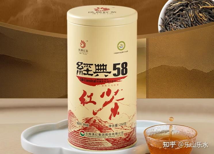 100元到300元之间有哪些性价比高的中档红茶?