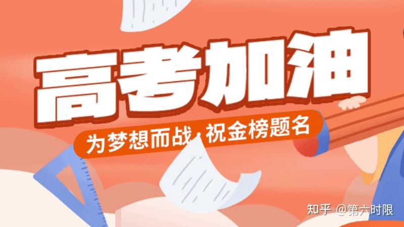 西南大學的錄取分數線2021_西南大學錄取分數線_錄取分數西南線大學排名