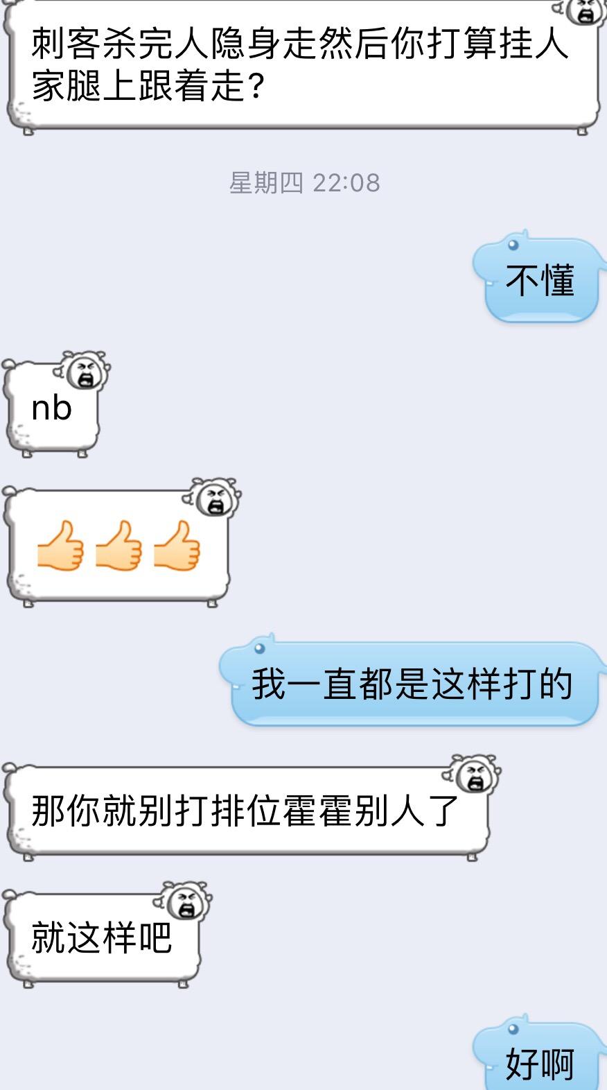 男朋友吵架骂我脏话 男友骂你脏话表示什么