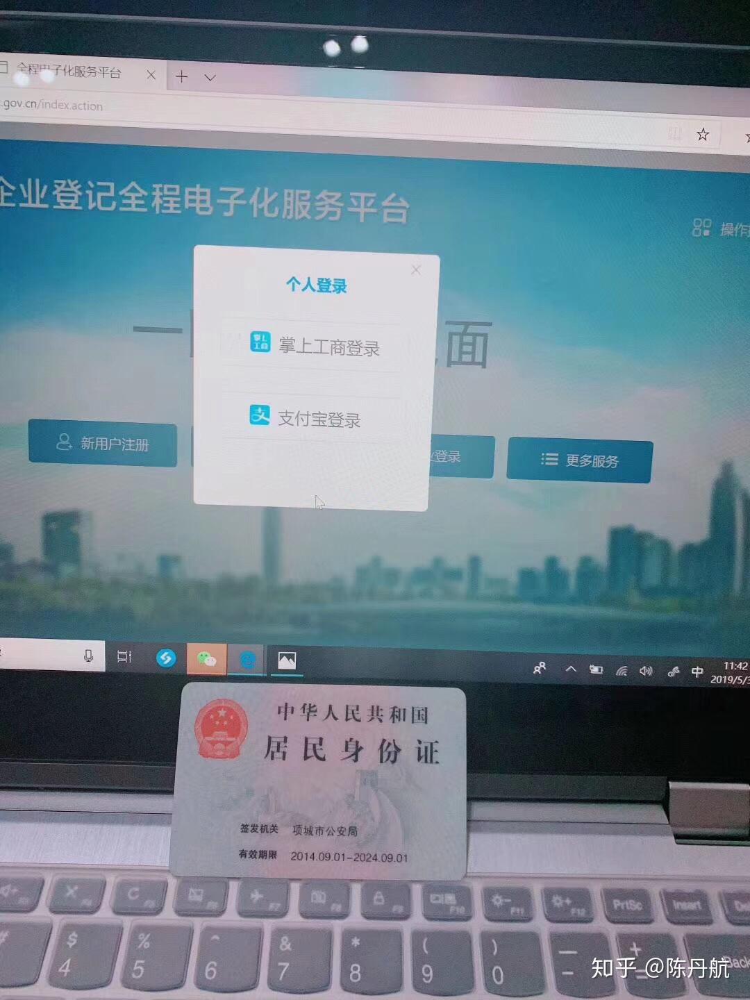 刷脸支付用不了怎么回事_刷脸支付好用吗安全吗_刷脸支付好用吗