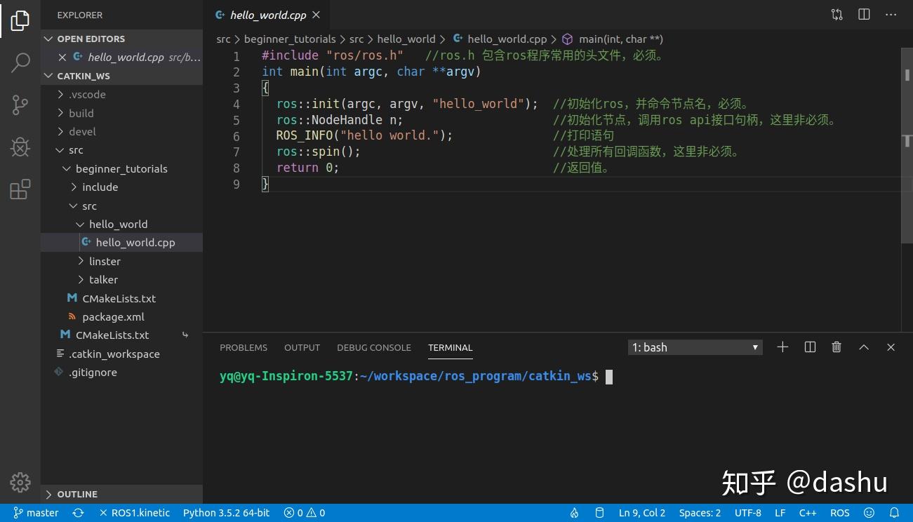 Почему vscode не ide