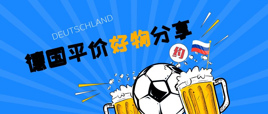 私藏分享 平价好用的德国粉底 修容 高光了解下 知乎