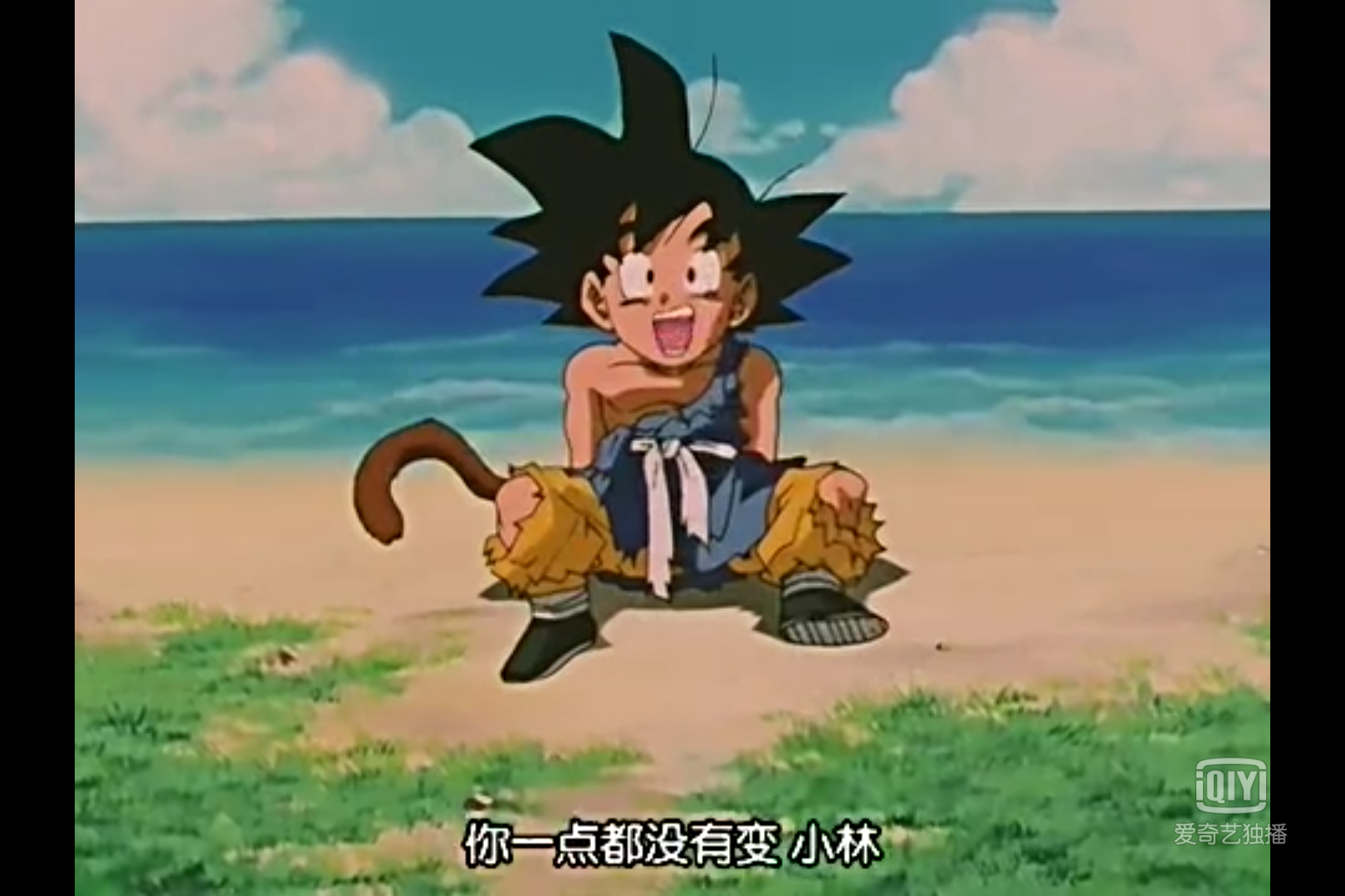 《龙珠GT》的大结局究竟是什么意思?