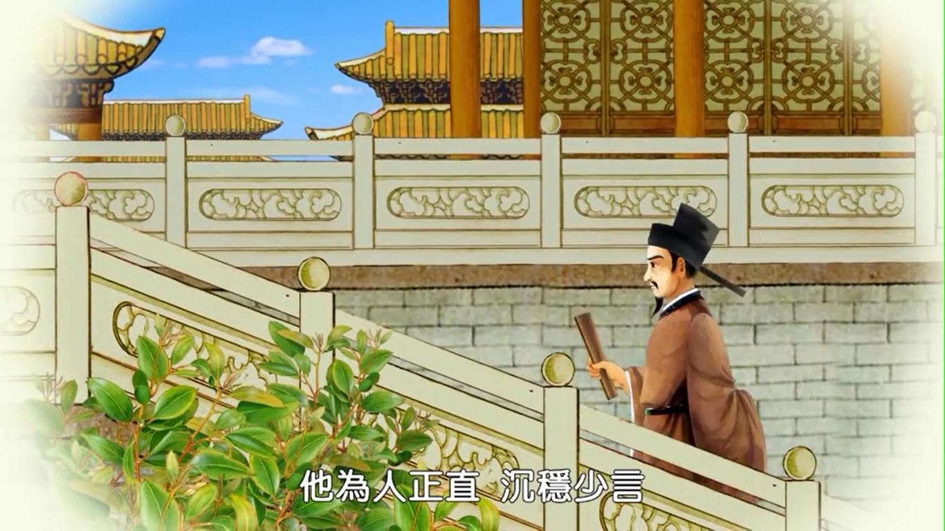 「益者三友,损者三友:友直,友谅(1),友多闻,益矣;友便辟(2),友善柔(3)