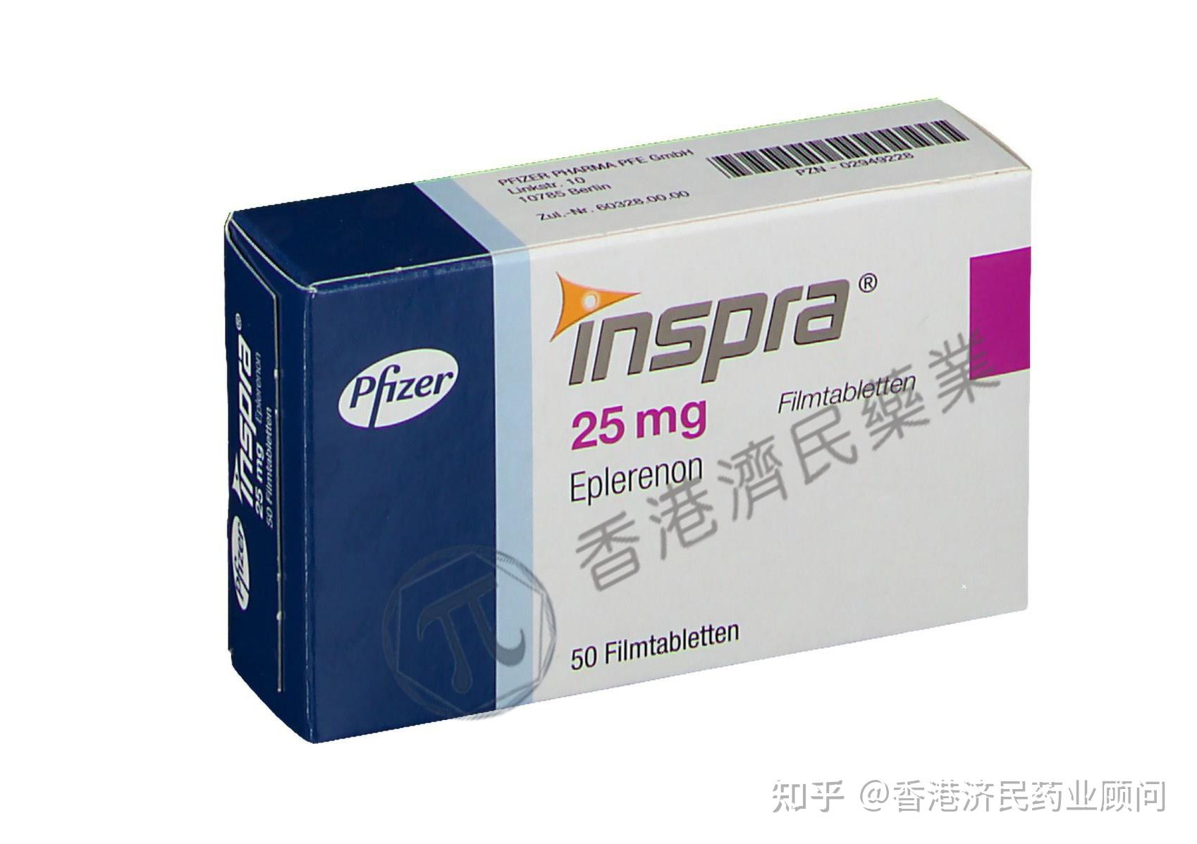 inspra依普利酮标签外用途有哪些
