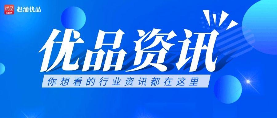 21年联合国邮票发行计划公布 警察节 未用稿曝光 接下来还有这些新邮发行 知乎