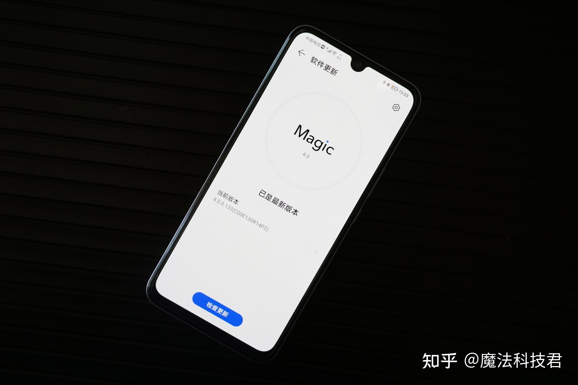 66w极致快充极致轻薄长续航荣耀play5全方位简评